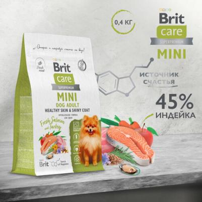 Mini, Сухой корм с инд. для вз. cоб. мин. п, "Adult. Healthy Skin&Shiny Coat",0.4кг