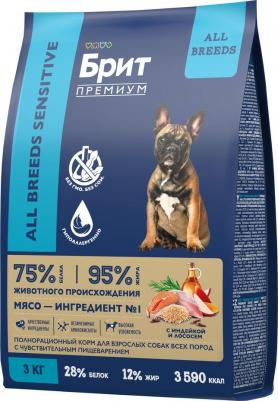 Сухой корм для собак Dog Sensitive для пищеварения индейка и лосось, 3 кг – фото 8