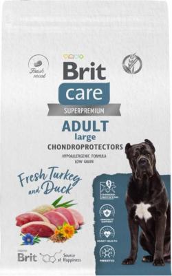 Сухой корм для собак крупных пород Dog Adult Large Chondroprotectors, здоровье костей и суставов, с индейкой и уткой 12 кг – фото 7
