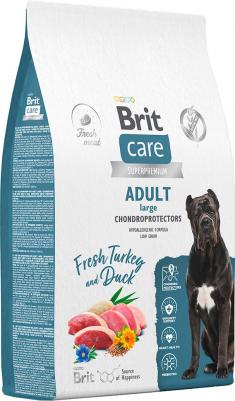 Сухой корм для собак крупных пород Dog Adult Large Chondroprotectors, здоровье костей и суставов, с индейкой и уткой 3 кг – фото 4