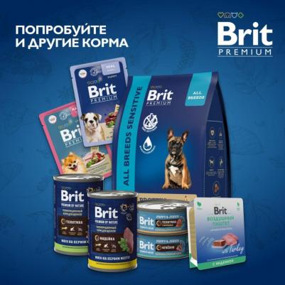 Сухой корм для собак, курица, 1шт, 8.18кг – фото 4