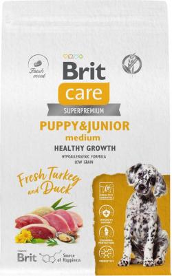 Сухой корм супер-премиум с индейкой и уткой для щенков средних пород "Dog Puppy&Junior M Healthy Growth" 3 кг – фото 4
