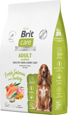 Сухой корм супер-премиум с лососем и индейкой для взрослых собак средних пород "Dog Adult M Healthy Skin&Shiny Coat" 12 кг – фото 14