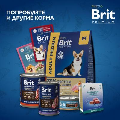 Влажный корм для собак by Nature с говядиной 410г (упаковка 6 шт.) – фото 9