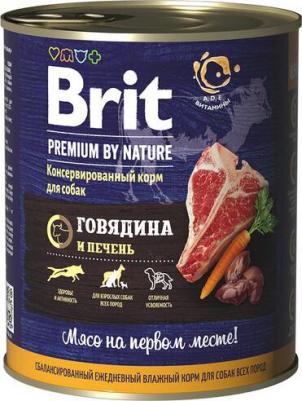 Влажный корм для собак by Nature с говядиной и печенью 850г – фото 2