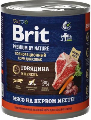 Влажный корм для собак by Nature с говядиной и печенью 850г