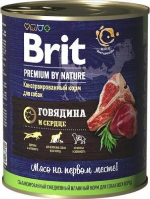 Влажный корм для собак by Nature с говядиной и сердцем 850гр