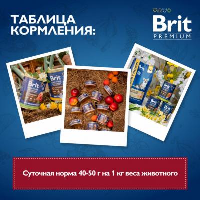 Влажный корм для собак by Nature с сердцем и печенью 850г – фото 10