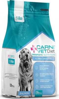 Vet Diet Dog Allergy Defense диетический сухой корм для собак при аллергии, здоровая кожа и шерсть, с лососем - 2,5 кг – фото 1
