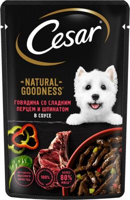 Влажный корм для собак Natural Goodness, говядина, паприка, шпинат, 28 шт по 80г