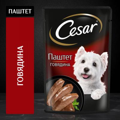 Влажный корм для собак Паштет с говядиной, 80 г – фото 12