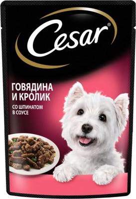 Влажный корм для взрослых собак с говядиной кроликом и шпинатом 85г – фото 4