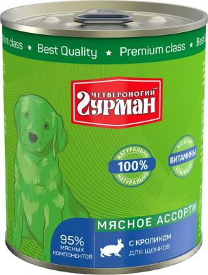 340 г консервы для щенков мясное ассорти с кроликом – фото 1