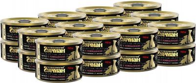 Golden line мусс для собак и щенков с говядиной 100 г (24 шт) – фото 4