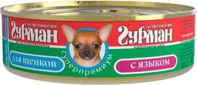 Консервы для щенков, мясное ассорти с языком, 100г – фото 7