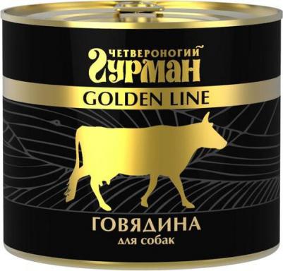 Консервы Golden для собак с говядиной в натуральном желе 525г 89075 – фото 1