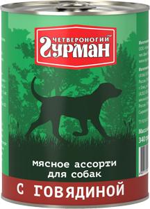 Консервы Мясное ассорти с печенью для собак 100г – фото 1
