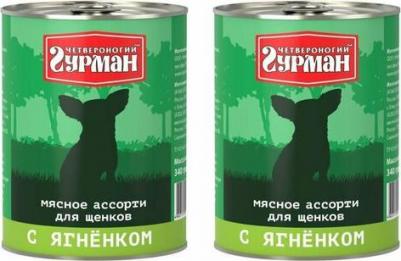 Консервы Мясное ассорти с ягненком для щенков 340г – фото 3