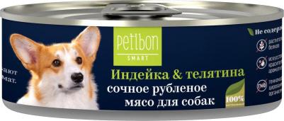 Консервы Petibon Smart для собак рубленное мясо индейки и телятины 100г 01256 – фото 1