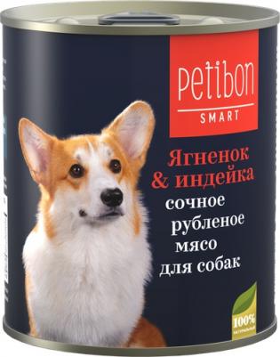 Консервы Petibon Smart для собак рубленное мясо ягненка и индейки 100г 01270 – фото 9