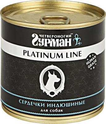 Консервы Platinum Line сердечки индюшиные в желе изысканное лакомство для собак 240г – фото 4