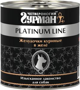 Консервы Platinum Line желудочки куриные в желе изысканное лакомство для собак 240г – фото 1