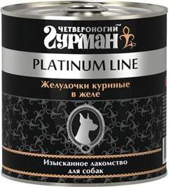 Консервы Platinum Line желудочки куриные в желе изысканное лакомство для собак 240г – фото 14