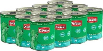 Мясное ассорти для собак с ягненком 340 г (12 шт) – фото 6