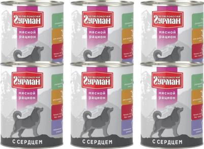 Мясной рацион влажный корм для собак, фарш из сердца, в консервах - 850 г – фото 2