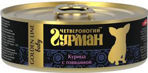Влажный корм для щенков Golden line Курица с говядиной 0,1 кг – фото 3