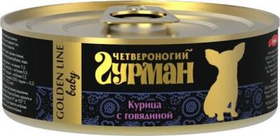Влажный корм для щенков Golden line Курица с говядиной 0,1 кг – фото 5