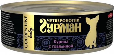 Влажный корм для щенков Golden line Курица с говядиной 0,1 кг – фото 10