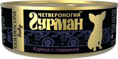 Влажный корм для щенков Golden line Курица с говядиной 0,1 кг – фото 12