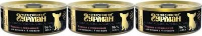 Влажный корм для щенков Golden line Курица с говядиной 0,1 кг – фото 16