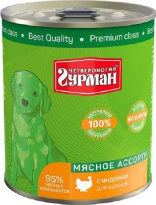 Влажный корм для щенков МЯСНОЕ АССОРТИ, индейка, 24шт, 100г – фото 1