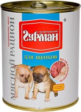 Влажный корм для щенков Мясной рацион 0,85 кг – фото 2