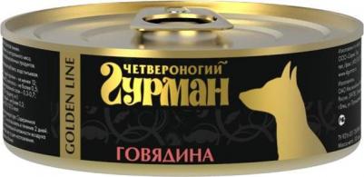 Влажный корм для собак Golden line Говядина натуральная 0,1 кг – фото 8