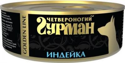 Влажный корм для собак Golden line Индейка натуральная 0,1 кг – фото 4