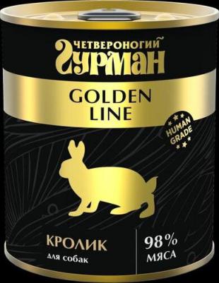 Влажный корм для собак Golden line Кролик натуральный 0,34 кг – фото 13