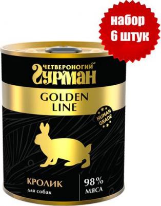 Влажный корм для собак Golden line Кролик натуральный 0,34 кг – фото 15