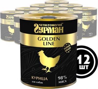Влажный корм для собак Golden line Курица натуральная 0,34 кг – фото 19
