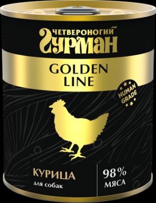 Влажный корм для собак Golden line Курица натуральная 0,34 кг – фото 20