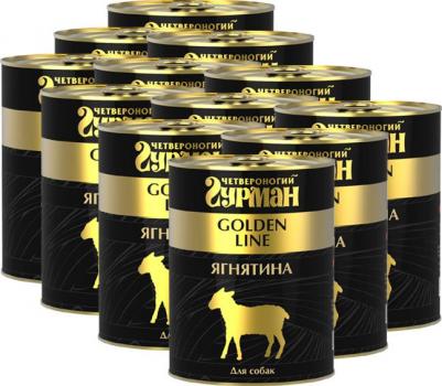 Влажный корм для собак Golden line Ягнятина натуральная 0,34 кг – фото 10