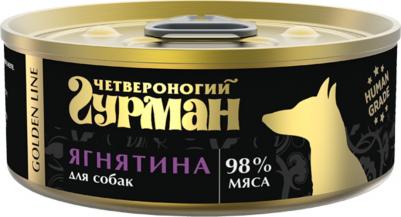 Влажный корм для собак Golden line Ягнятина натуральная 0,34 кг – фото 12