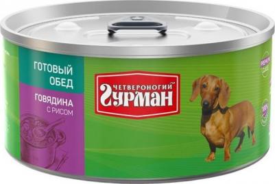Влажный корм для собак Готовый обед говядина с рисом 0,325 кг – фото 16