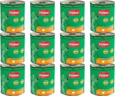 Влажный корм для собак Мясное ассорти с индейкой 0,34 кг – фото 8