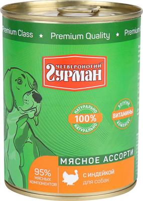 Влажный корм для собак Мясное ассорти с индейкой 0,34 кг – фото 16