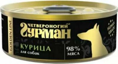 Влажный корм для собак Мясное ассорти с курицей 0,1 кг – фото 7