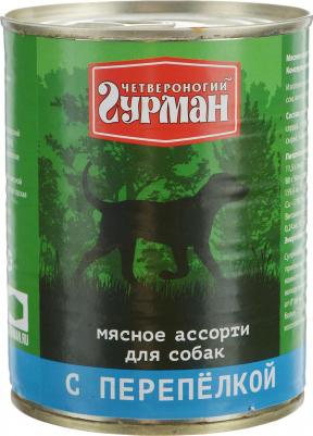 Влажный корм для собак Мясное ассорти с перепелкой 0,34 кг – фото 5