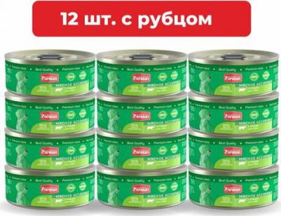 Влажный корм для собак Мясное ассорти с рубцом 0,1 кг – фото 14